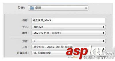 命令行終端,命令