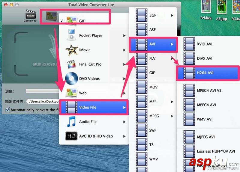 Mac系統怎么將視頻轉換為AVI格式? Mac,視頻,格式