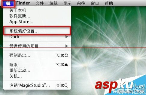 MAC系統(tǒng)上怎么設(shè)置打印服務(wù)器? MAC系統(tǒng),打印服務(wù)器
