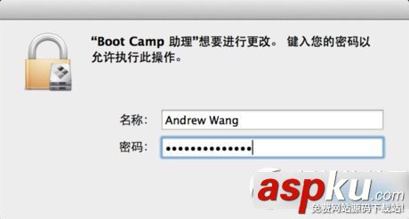 mac雙系統怎么刪除一個?蘋果mac雙系統刪除win7方法圖文步驟 mac,雙系統,win7