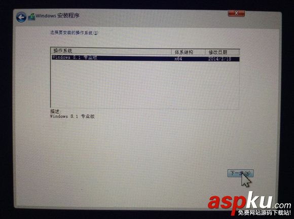 mac怎么安裝雙系統(tǒng) 蘋果電腦安裝雙系統(tǒng)圖文教程 mac,雙系統(tǒng),蘋果,電腦