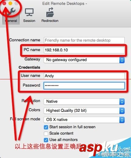 蘋果Mac OS遠程桌面到Windows系統的詳細教程 mac,windows,遠程桌面