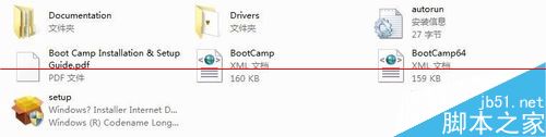 Macbook Pro安裝雙系統的詳細教程 MacbookPro,雙系統