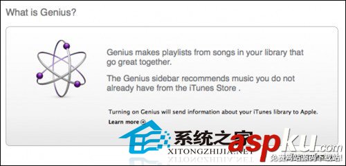 MAC系統(tǒng)iTunes 新Genius天才功能的使用技巧 MAC,iTunes