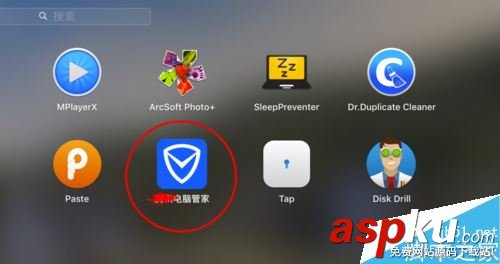macbookpro怎么測網速?mac查看網速教程 mac,網速,macbookpro