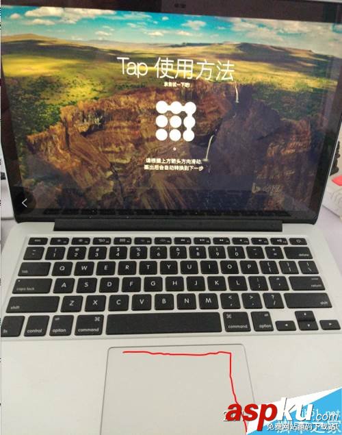 MAC手勢密碼解鎖怎么設置?MAC手勢解鎖設置教程 MAC,手勢
