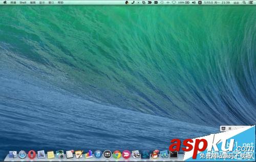 mac怎么隱藏桌面文件? 一個命令讓mac桌面顯示空白的技巧 mac,隱藏桌面文件