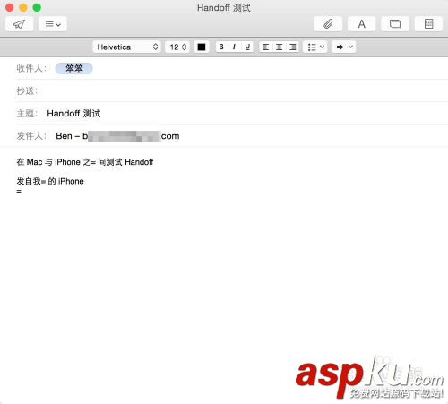 【圖文教程】怎么在Mac OS X 10.10與 iOS8 之間使用Handoff? mac,yosemite,ios8,handoff