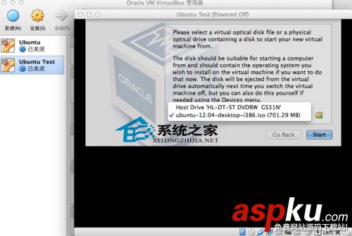 MAC電腦安裝Ubuntu操作系統的技巧 MAC,Ubuntu