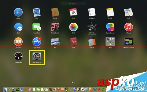 蘋果Mac OS X系統中怎么設置滾動條始終顯示? 蘋果,Mac,滾動條