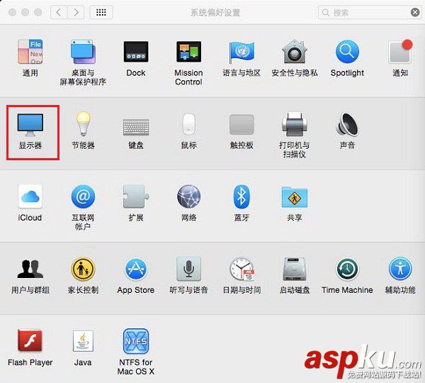 蘋果mac控制面板在哪里 蘋果筆記本電腦控制面板打開方法圖解 mac,控制面板