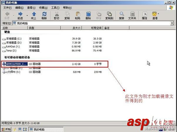 蘋果操作系統下安裝Win7系統具體步驟 蘋果,Win7,蘋果操作系統