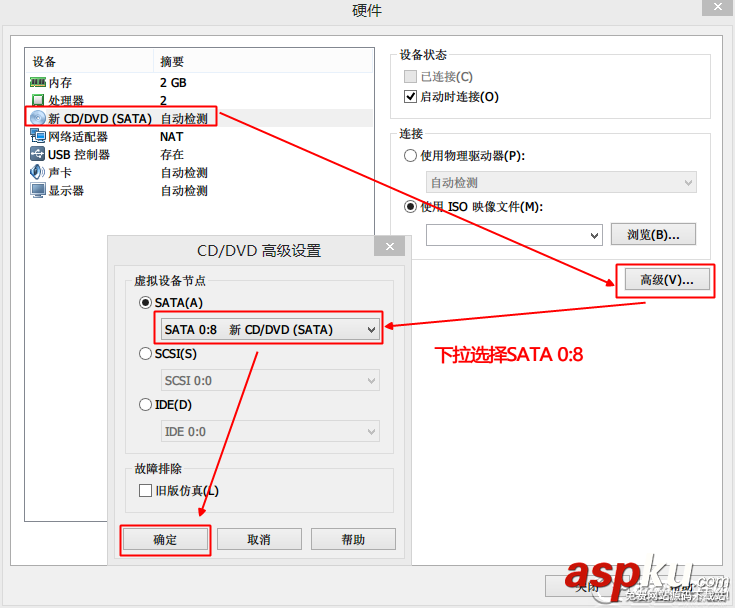 vm10虛擬機安裝Mac OS X10.10圖文教程  vm10,虛擬機