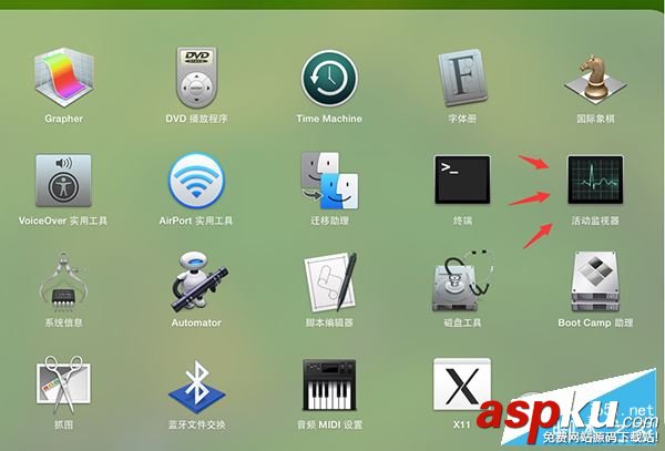 Mac怎么自動清理緩存?蘋果Mac自帶功能清理系統緩存教程 清理系統緩存,Mac,清理緩存