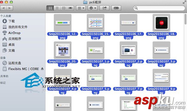 Mac進(jìn)行照片整理時(shí)如何批量刪除照片 Mac,刪除照片