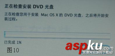 蘋果電腦重新安裝Mac系統教程分享 蘋果電腦,Mac系統
