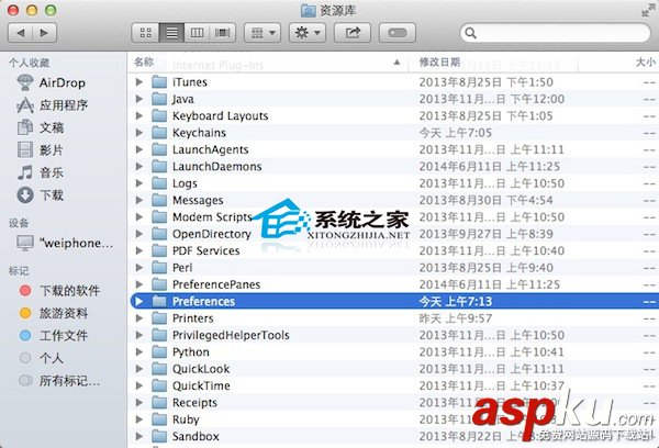 Mac從睡眠狀態開啟后連不上WiFi是什么原因如何解決 Mac,睡眠,WiFi