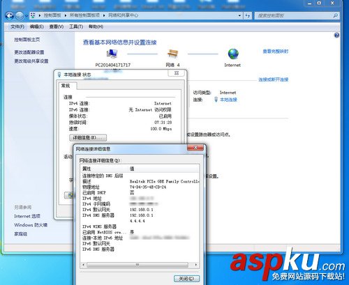 mac可以遠程連接windows系統(tǒng)嗎?Mac遠程控制Windows教程 mac,遠程連接,windows,遠程控制