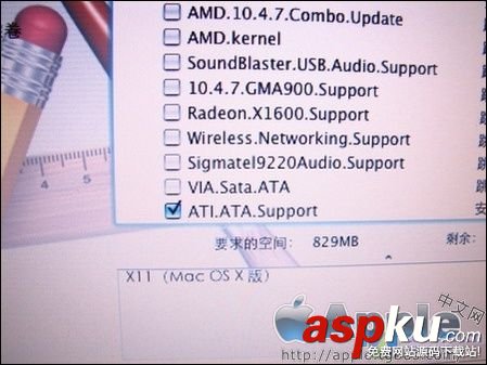PC電腦安裝蘋果操作系統(tǒng)MAC OS X【圖文教程】 蘋果系統(tǒng)安裝教程