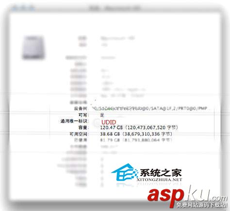 雙系統下啟動MAC時如何禁止加載指定分區 MAC,加載,分區