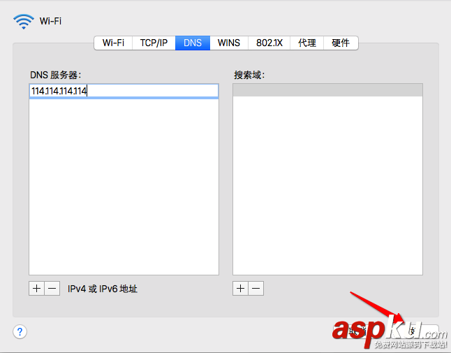 Mac App store下載失敗 使用已購項目頁面再試一次解決辦法 Mac,App,store下載失敗
