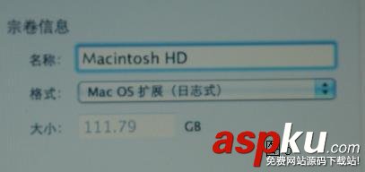 蘋果電腦重新安裝Mac系統教程分享 蘋果電腦,Mac系統