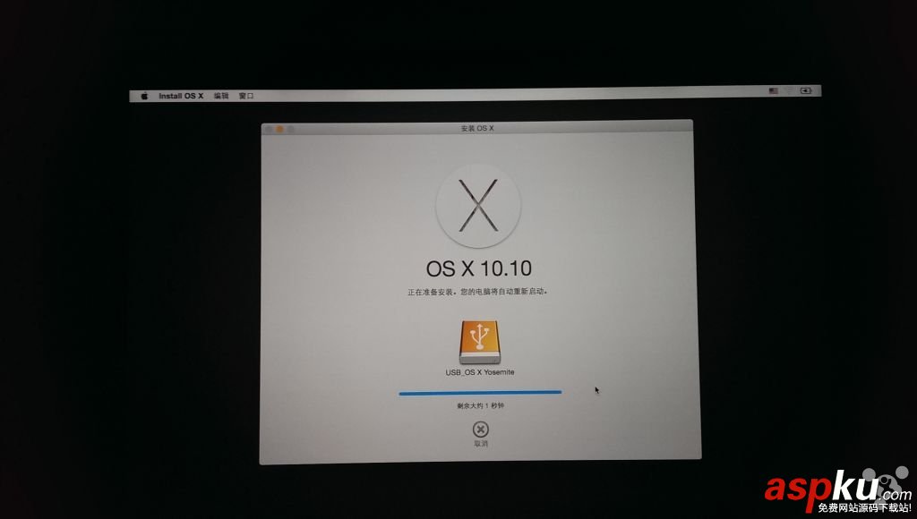 Yosemite 10.10安裝盤 U盤制作教程 Yosemite,U盤