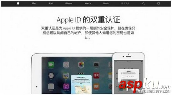 apple watch怎么解鎖mac apple watch解鎖mac圖文教程 applewatch,mac,解鎖