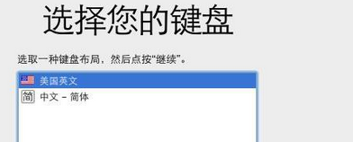 MAC OS怎樣恢復出廠設置 里面什么都有一個個刪太慢 MACOS,恢復出廠設置