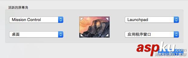Windows用戶如何快速上手Mac的方法 Windows用戶,快速上手,Mac