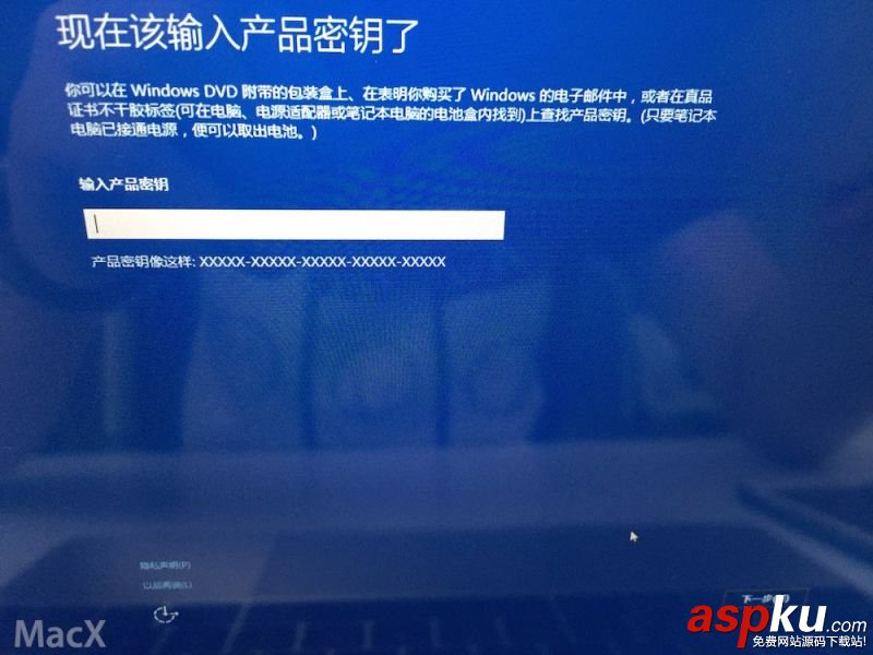 BootCamp怎么制作WIN10啟動(dòng)U盤和驅(qū)動(dòng) Mac Bootcamp 安裝Win10 圖文教程  BootCamp,WIN10,U盤,Mac