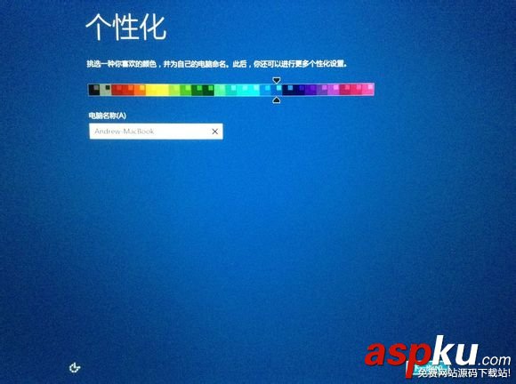 mac怎么安裝雙系統(tǒng) 蘋果電腦安裝雙系統(tǒng)圖文教程 mac,雙系統(tǒng),蘋果,電腦