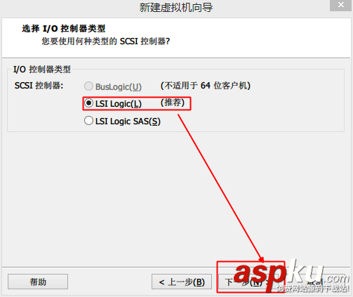 vm10虛擬機安裝Mac OS X10.10圖文教程  vm10,虛擬機