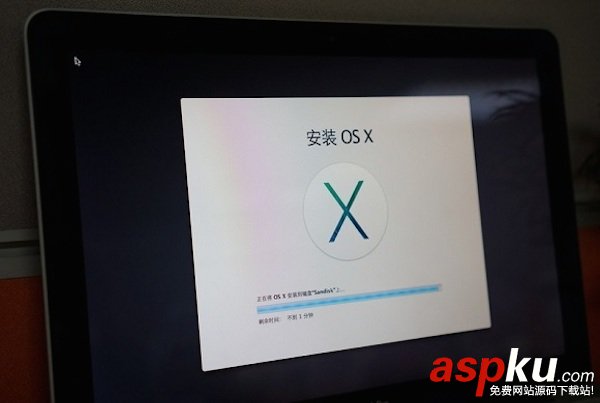 如何升級mac系統?蘋果Mac免費升級系統方法介紹 mac系統,蘋果,升級