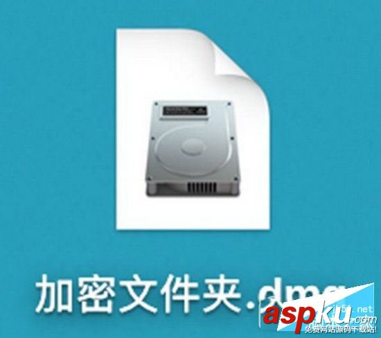 macos,蘋果,文件夾加密