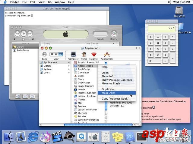 一份Mac OS 圖形界面發展簡史:從荒蠻走向現代 Mac,OS,發展示