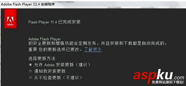 Mac網頁視頻看不了怎么辦?蘋果Mac看不了視頻的解決辦法介紹 Mac,網頁視頻,視頻