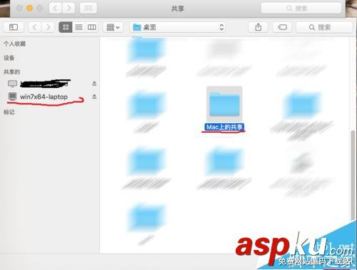 Mac與Win7/8/10之間怎么通過Wifi無線傳輸文件? mac,win7,wifi,mac裝win7,wifi掉線,連不上wifi
