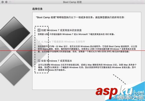 蘋果Mac系統么安裝Windows10? 蘋果Mac,Windows10