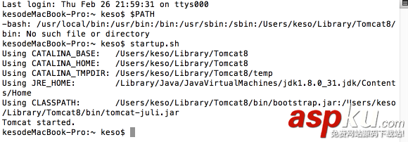 Mac系統中Apache Tomcat安裝配置  Mac