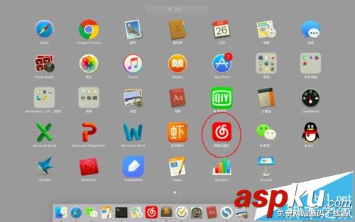 Mac怎么設置網易云音樂的歌詞在多個桌面顯示? Mac,網易云音樂,歌詞