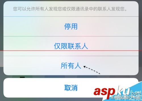 AirDrop怎么用?AirDrop搜索不到附近的設(shè)備的解決辦法 airdrop搜索不到,mac,airdrop,搜索不到,找不到,aird