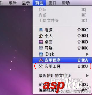 蘋果Mac OS X怎么加入到Windows域呢? MaOSX,加域