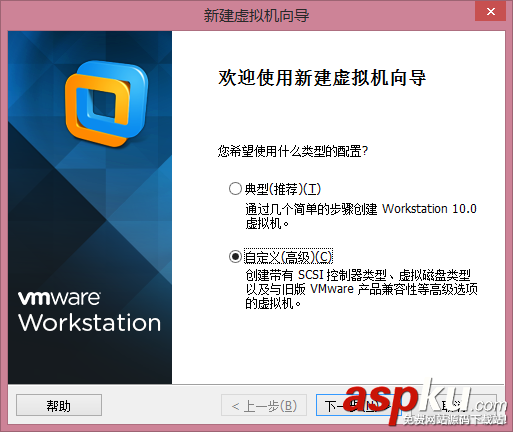 vmware怎么安裝os x10.9?vmware 10安裝mac os 10.9教程詳解 vmware,MAC,OS,X,安裝