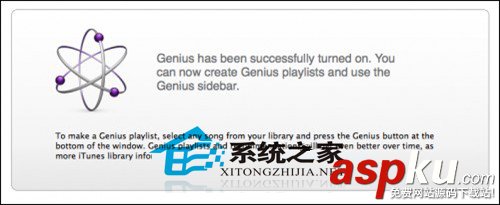 MAC系統(tǒng)iTunes 新Genius天才功能的使用技巧 MAC,iTunes