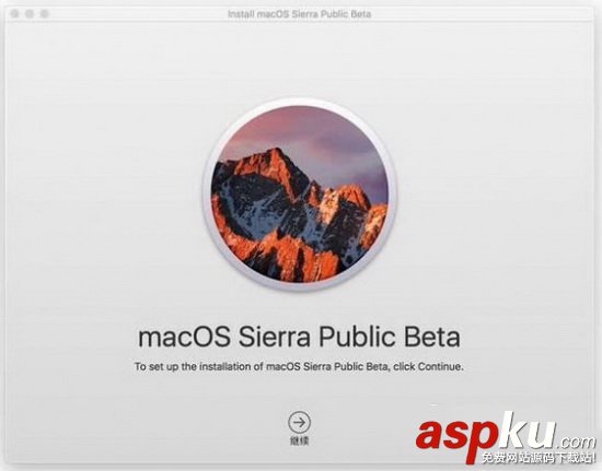 apple watch怎么解鎖mac apple watch解鎖mac圖文教程 applewatch,mac,解鎖