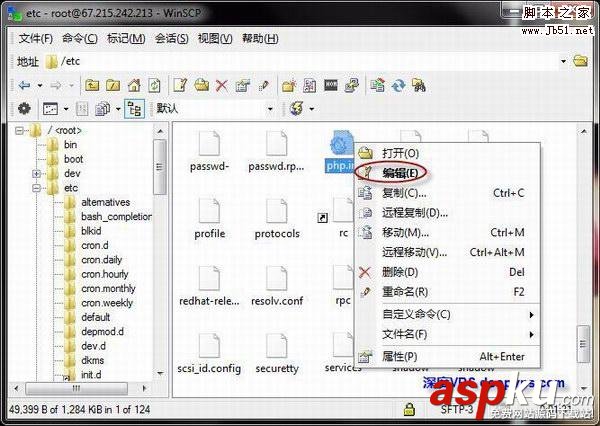 WinSCP,Linux,VPS