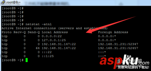 Linux系統如何使用iptables進行本地端口轉發? Linux,iptables,端口轉發