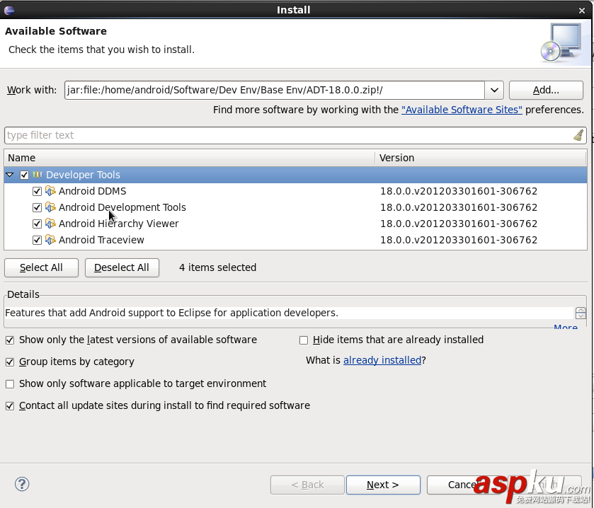 Android開發環境,Linux