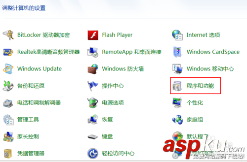 Windows,Telnet,Linux服務(wù)器